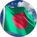 Foto von Naimur Rahman